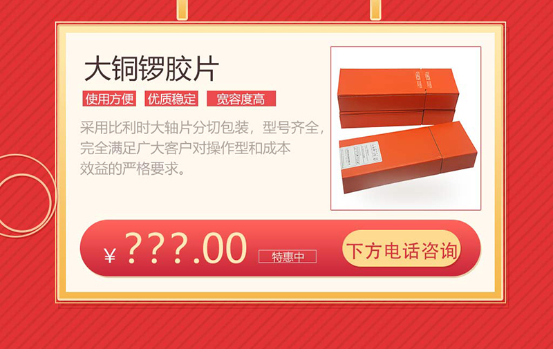 沈陽宇時檢測設備有限公司產(chǎn)品圖20200416_09.jpg